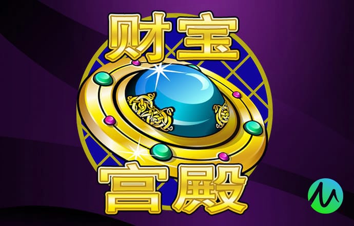 台湾各界举行“反霸凌、要保障”五一劳工大游行